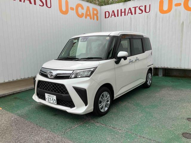 ダイハツ トール