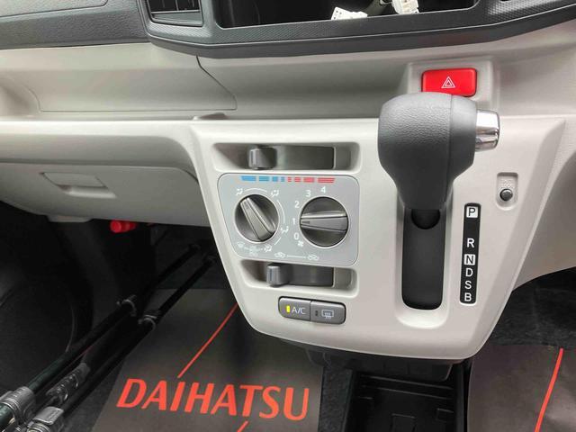 ダイハツ ミライース