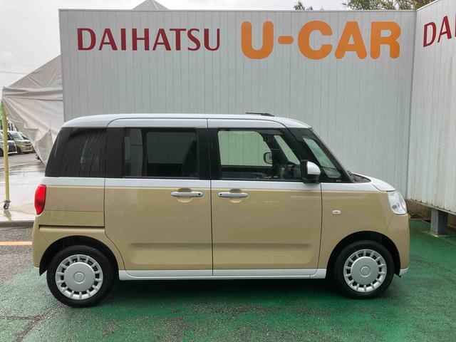 ダイハツ ムーヴキャンバス
