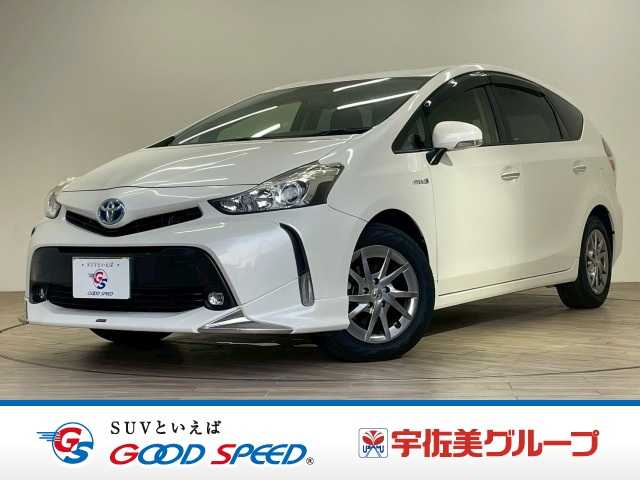 トヨタ プリウスα