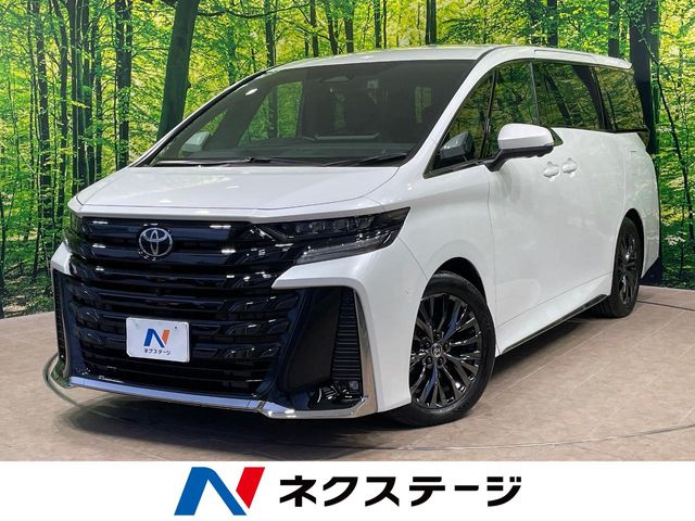 トヨタ ヴェルファイア