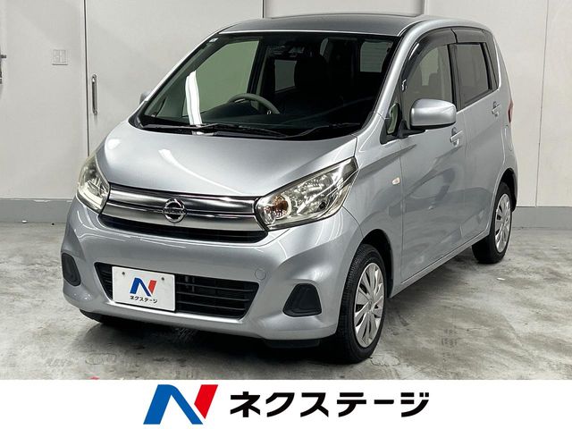 日産 デイズ