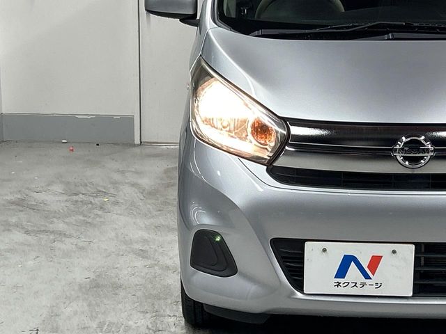 日産 デイズ