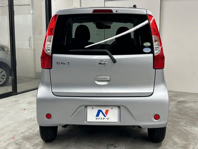 日産 デイズ