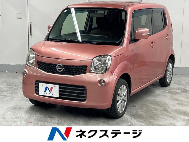 日産 モコ