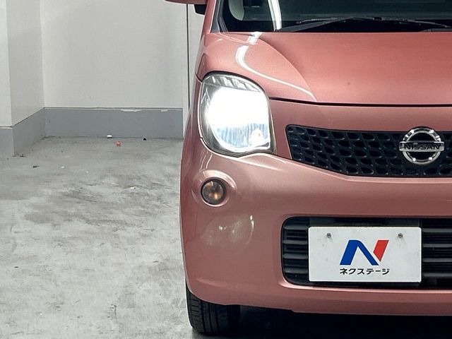 日産 モコ