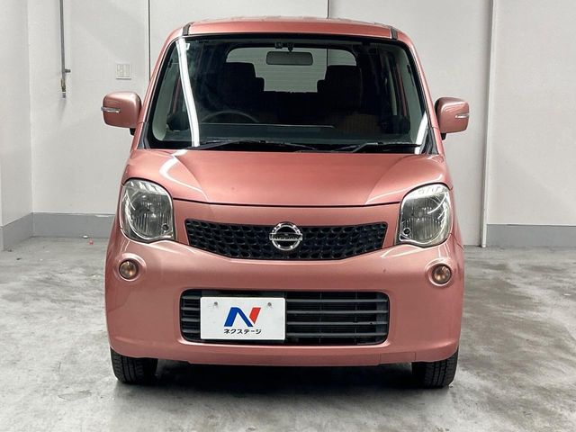 日産 モコ