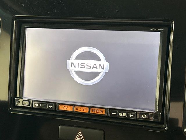 日産 モコ