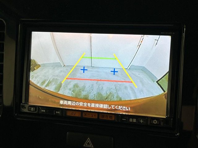 日産 モコ