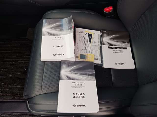 トヨタ アルファード