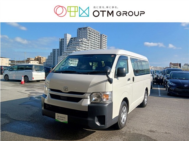 トヨタ ハイエース