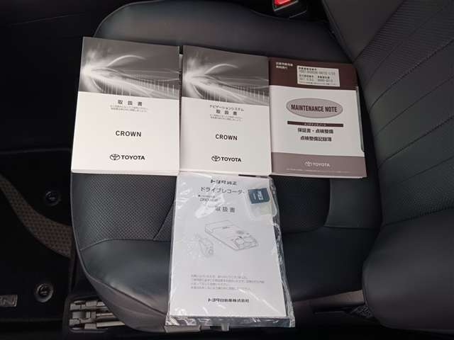 トヨタ クラウン