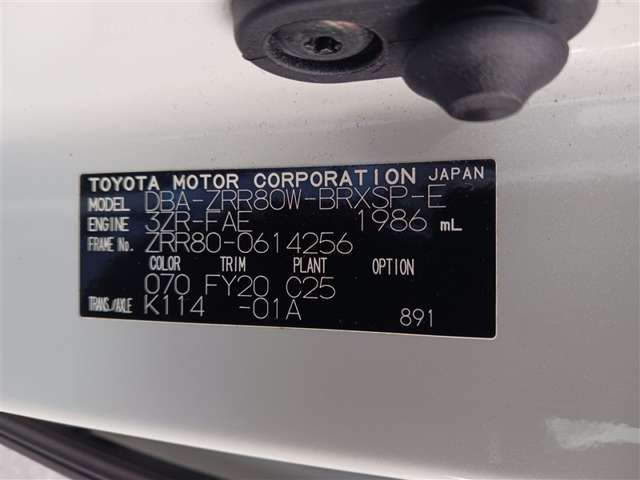 トヨタ ヴォクシー