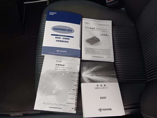トヨタ ヴォクシー