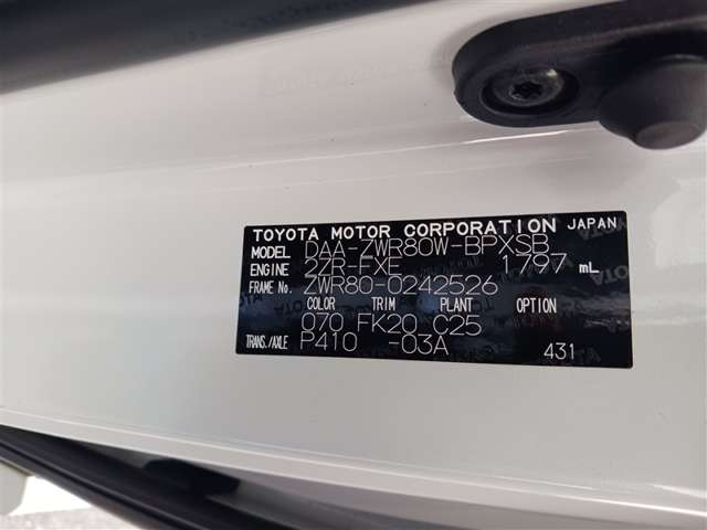 トヨタ ヴォクシー