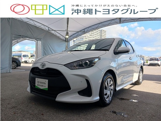 トヨタ ヤリス