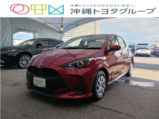 トヨタ ヤリス