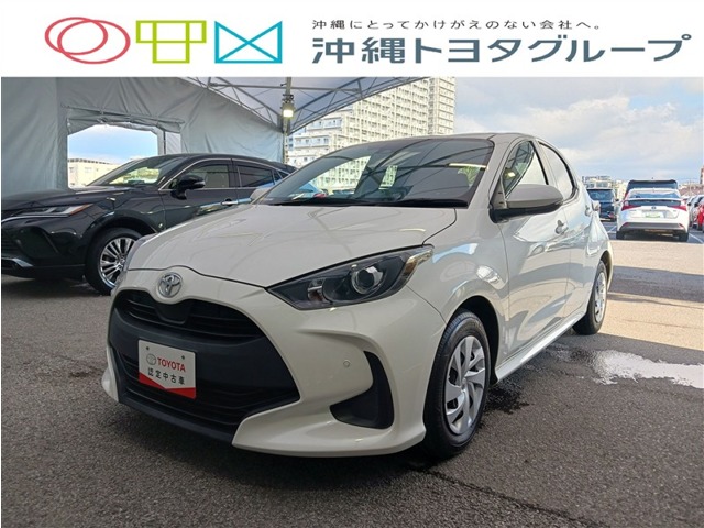 トヨタ ヤリス