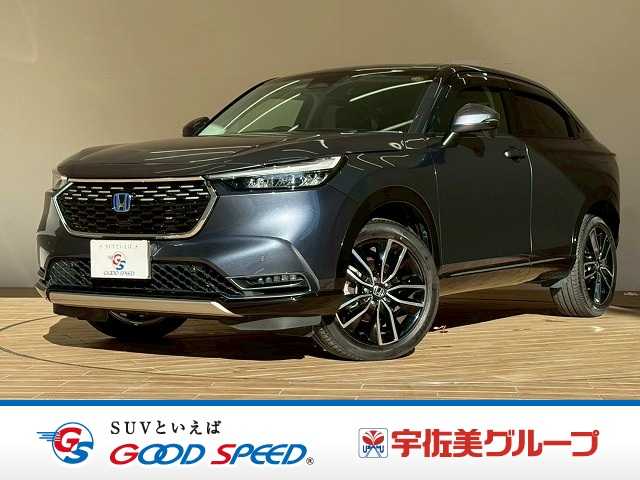 ホンダ ヴェゼル