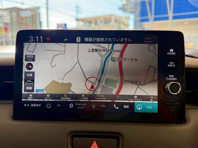 ホンダ ヴェゼル