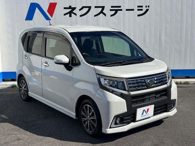 ダイハツ ムーヴ