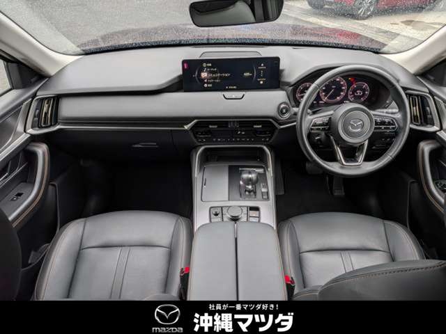 マツダ CX-80