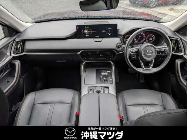 マツダ CX-80