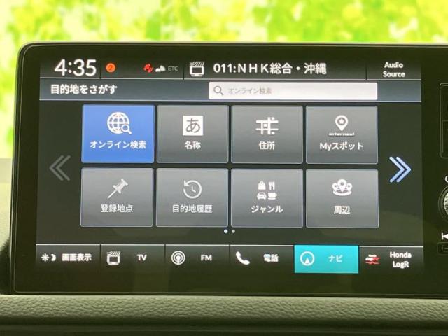 ホンダ シビックタイプR