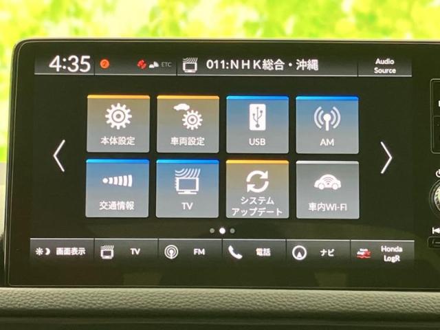 ホンダ シビックタイプR