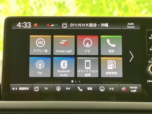 ホンダ シビックタイプR