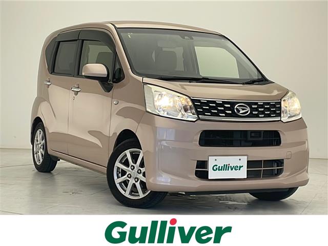 ダイハツ ムーヴ