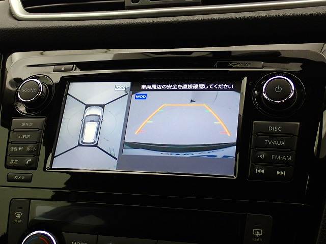 日産 エクストレイル