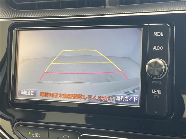 トヨタ アクア