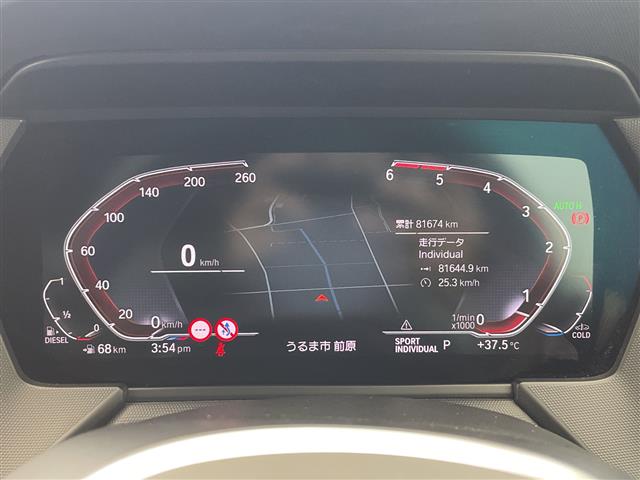 BMW 2シリーズグランクーペ