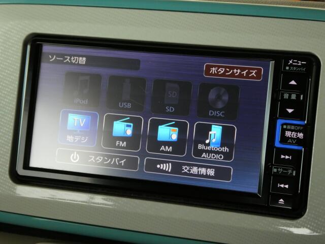 ダイハツ ムーヴキャンバス