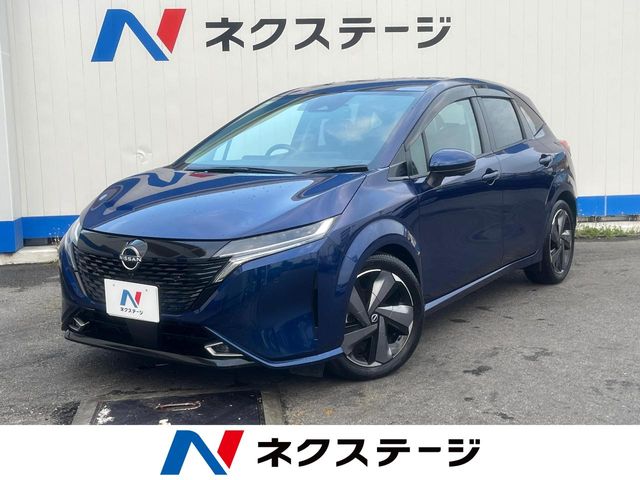 日産 ノートオーラ
