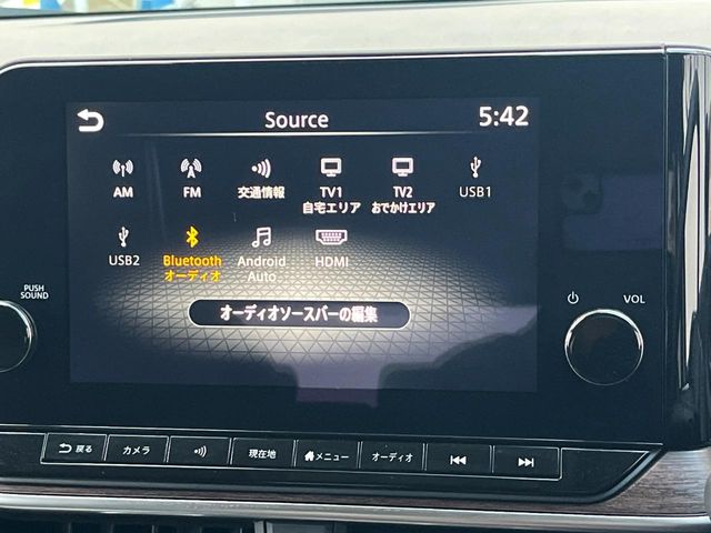 日産 ノートオーラ