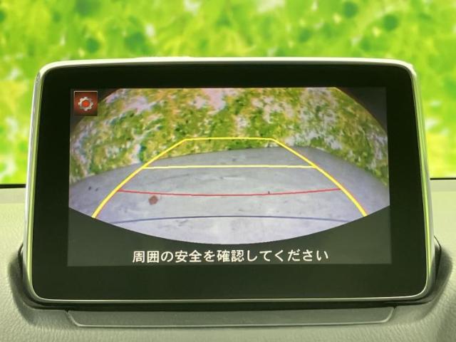 マツダ デミオ