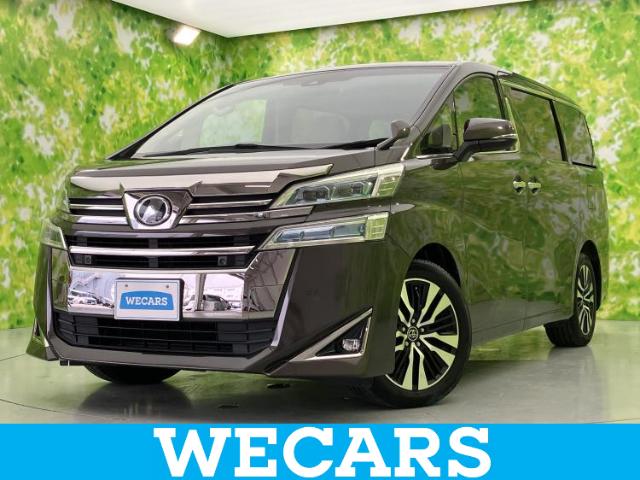 トヨタ ヴェルファイア