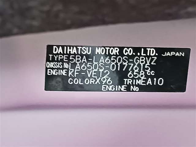 ダイハツ タント