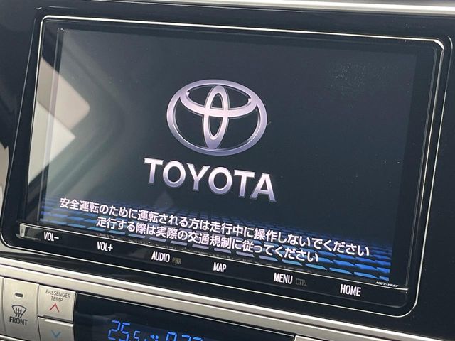 トヨタ ランドクルーザープラド