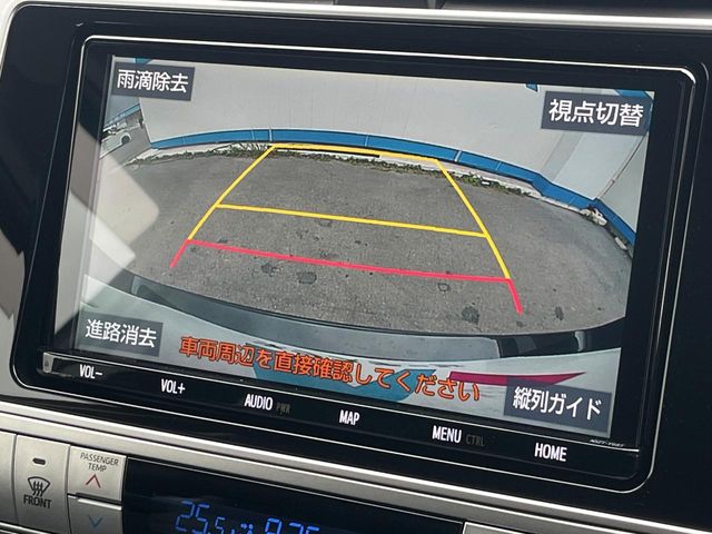トヨタ ランドクルーザープラド