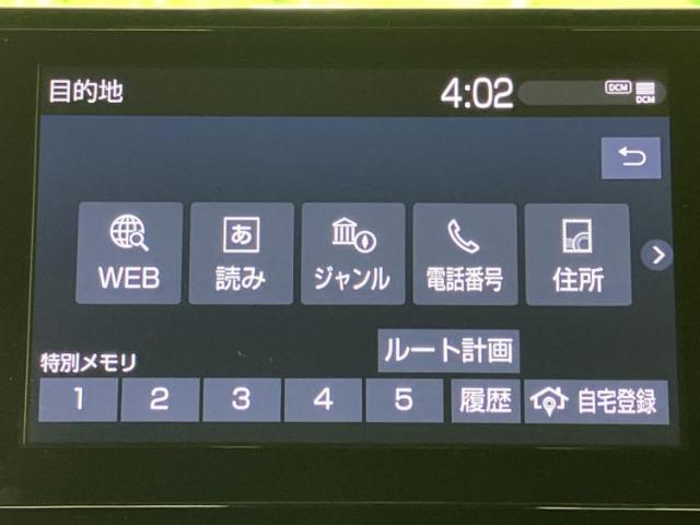 トヨタ カローラクロス
