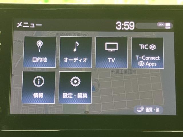トヨタ カローラクロス