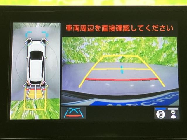 トヨタ カローラクロス