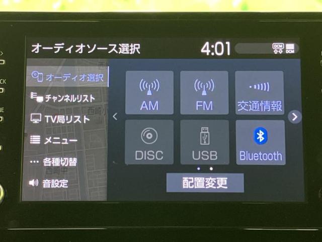 トヨタ カローラクロス