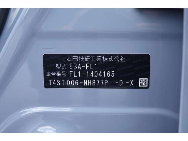 ホンダ シビック