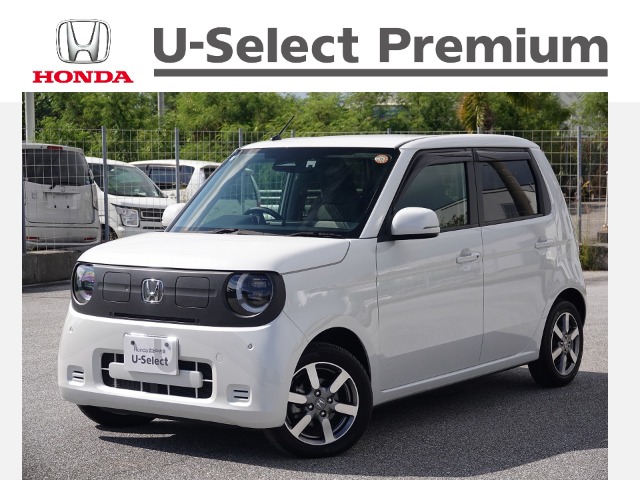 ホンダ N-ONE e: