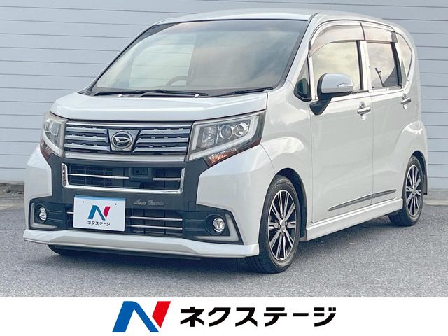 ダイハツ ムーヴ