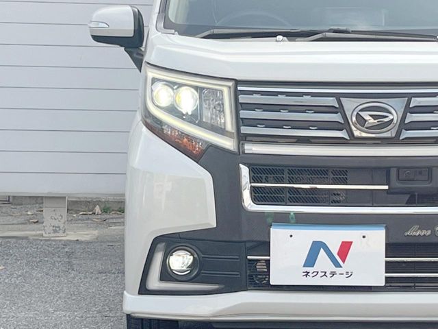 ダイハツ ムーヴ